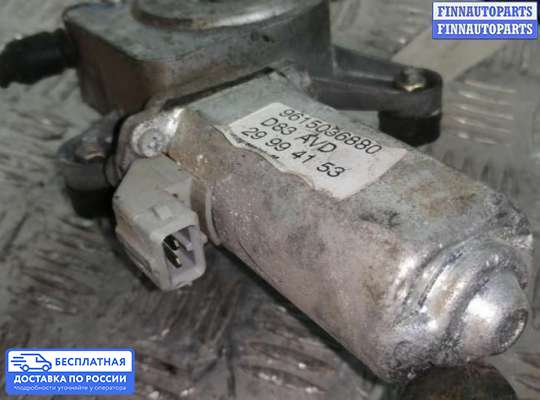 Стеклоподъемник электрический на Peugeot 406