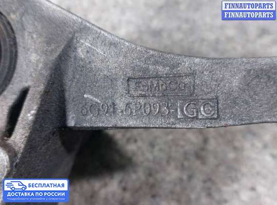 Кронштейн ДВС (лапа) на Ford Mondeo IV