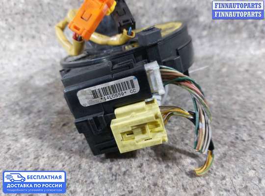 Подрулевой шлейф (кольцо SRS) на Toyota Avensis II (T250)