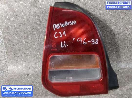 Фонарь задний на Mitsubishi Colt V (CJ0)