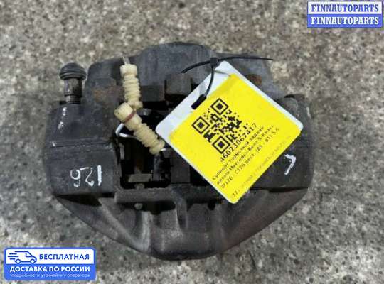 Суппорт на Mercedes-Benz S (W126)