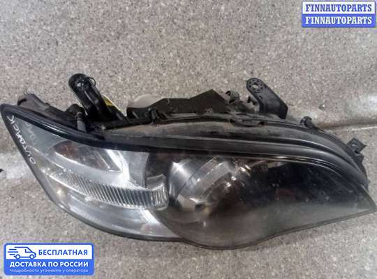 Фара передняя на Subaru Legacy Outback III (BL, BP)