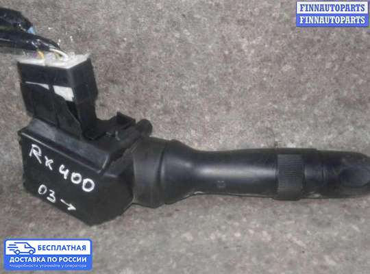 Подрулевой переключатель на Lexus RX II (XU30)