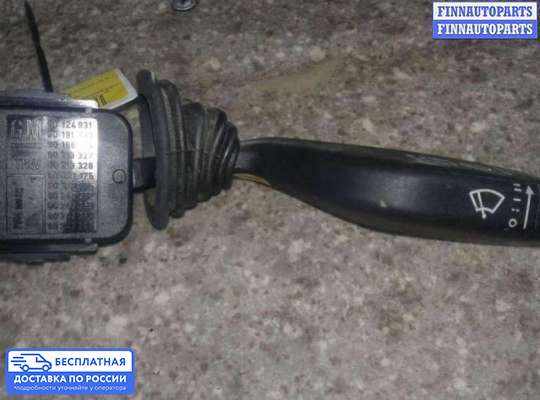 Подрулевой переключатель на Opel Zafira A