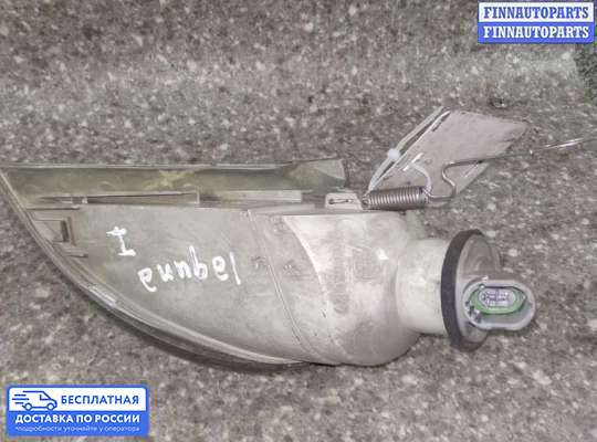 Поворотник передний на Renault Laguna I