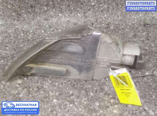 Поворотник передний на Renault Laguna I