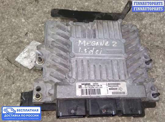 ЭБУ ДВС (блок управления двигателем) на Renault Megane II