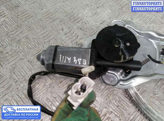 Стеклоподъемник электрический на BMW 5 (E34)