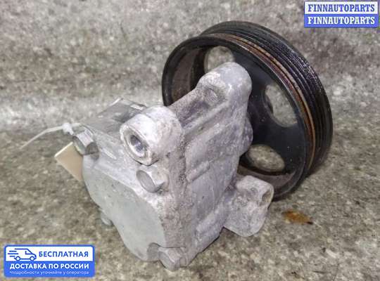 Насос ГУР (ЭУР, ЭГУР) на Kia Cerato I (LD)