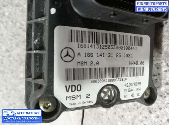 Заслонка дроссельная на Mercedes-Benz A (W168)