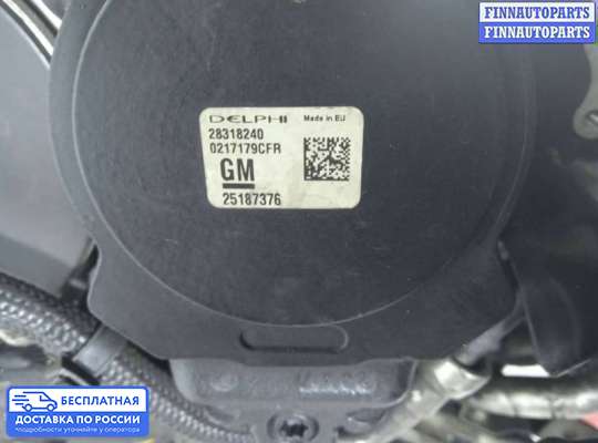 ТНВД на Chevrolet Captiva