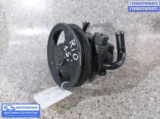 Насос ГУР (ЭУР, ЭГУР) на Kia Rio I (DC)