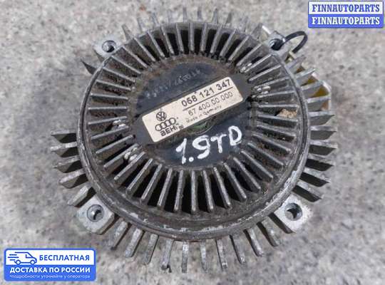 Муфта вентилятора (вискомуфта) на Audi A4 (8D, B5)