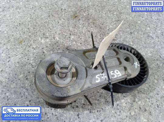 Натяжитель ремня, цепи на Opel Vectra C