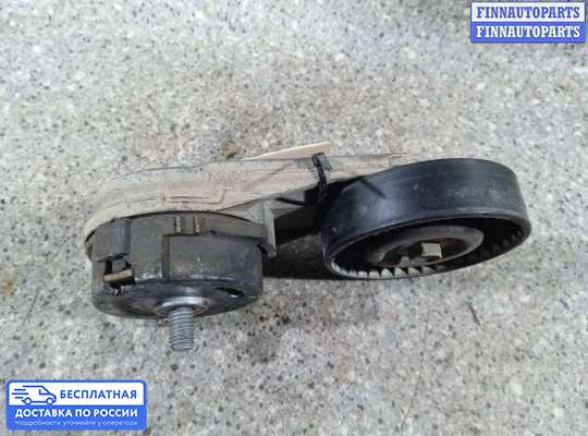 Натяжитель ремня, цепи на Opel Vectra C