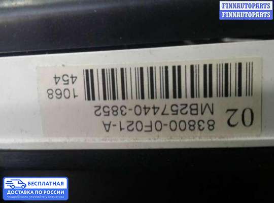 Щиток приборов на Toyota Corolla Verso III (AR10)