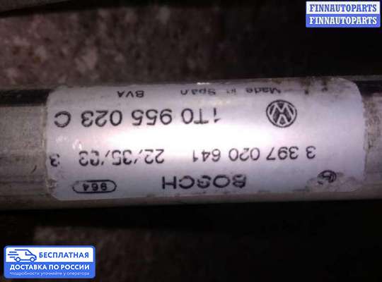 Трапеция дворников (стеклоочистителя) на Volkswagen Touran I (1T)