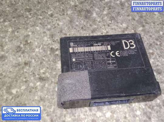 ЭБУ прочее на Toyota RAV4 IV (CA40)