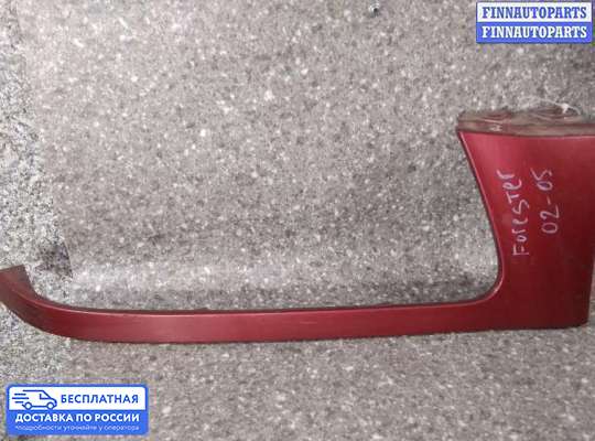 Планка под фары (ресничка) на Subaru Forester II (SG5, SG9)