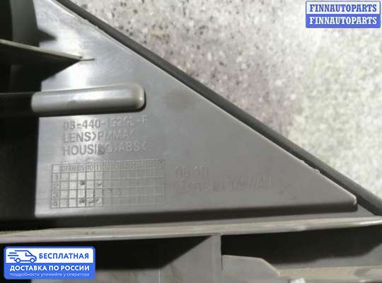 Фонарь задний на Mercedes-Benz S (W220)