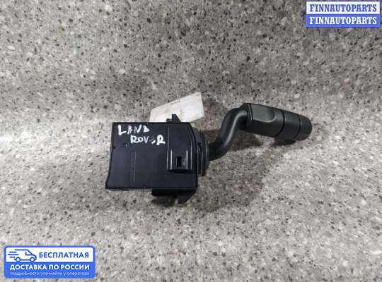 Подрулевой переключатель на Range Rover Sport I (L320)