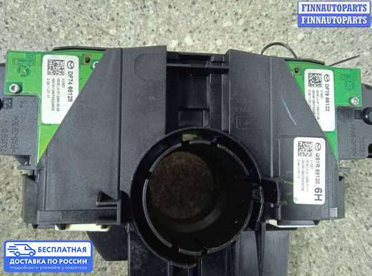 Подрулевой переключатель на Mazda 6 II (GH)