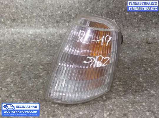 Поворотник передний на Renault 19 (Phase I/II)