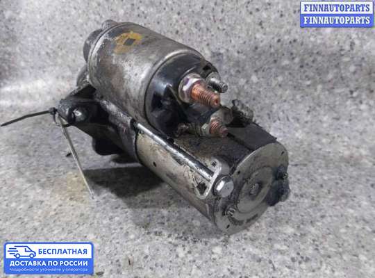 Стартер на Opel Vectra C
