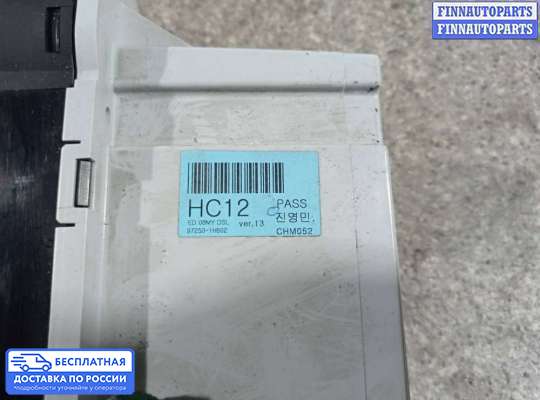 Блок управления печкой на Kia Ceed I (ED)