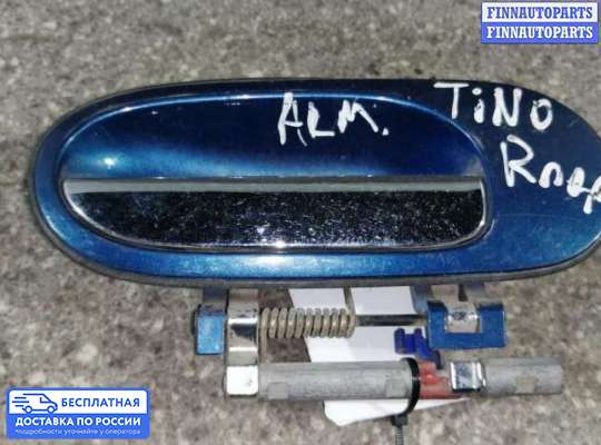 Ручка двери наружная на Nissan Almera II N16