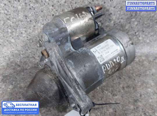 Стартер на Fiat Punto II (188)