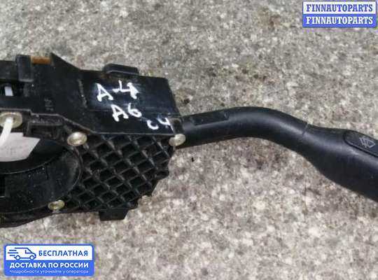 Подрулевой переключатель на Audi A4 (8D, B5)