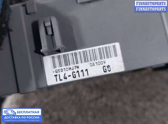 Блок предохранителей на Honda Accord VIII (CU)