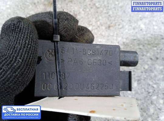 Датчик прочий на BMW 5 (E39)