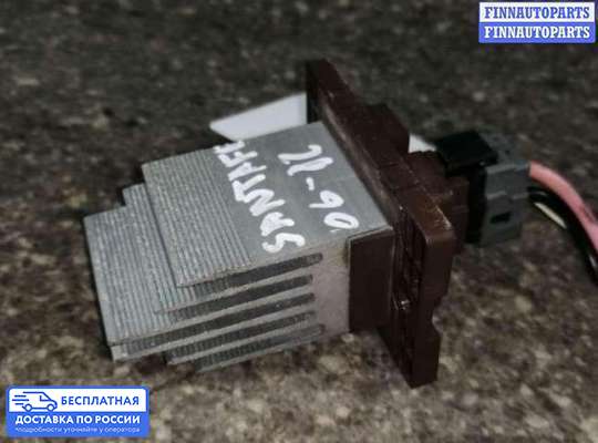 Резистор (сопротивление) отопителя на Hyundai Santa Fe II (CM)