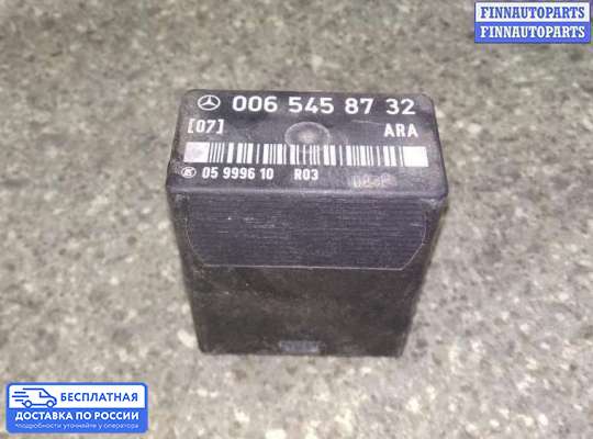 Реле прочее на Mercedes-Benz E (W124)