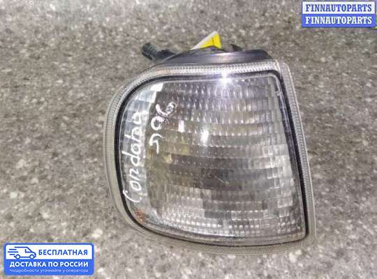 Поворотник передний на SEAT Ibiza II (6K1)