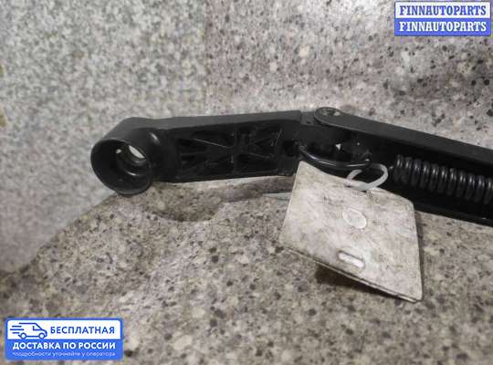 Поводок дворника на Volkswagen Passat B6 (3C)
