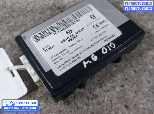 ЭБУ прочее на Mazda 6 II (GH)