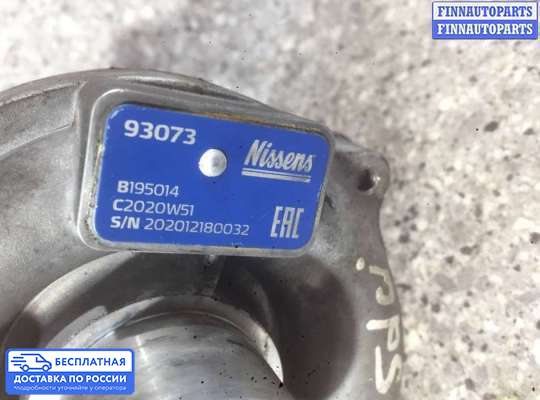 Турбина на Renault Megane II