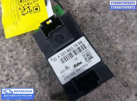 Аудиотехника на Mercedes-Benz S (W221)