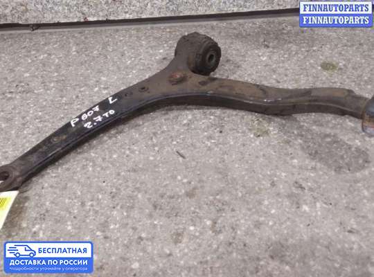 Рычаг подвески на Peugeot 607