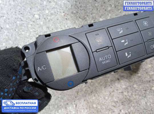 Блок управления печкой на Ford Focus II