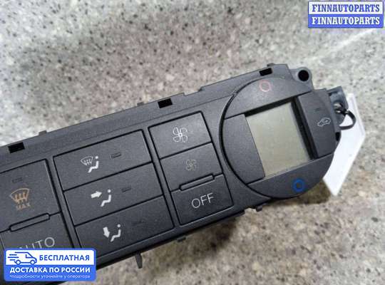 Блок управления печкой на Ford Focus II