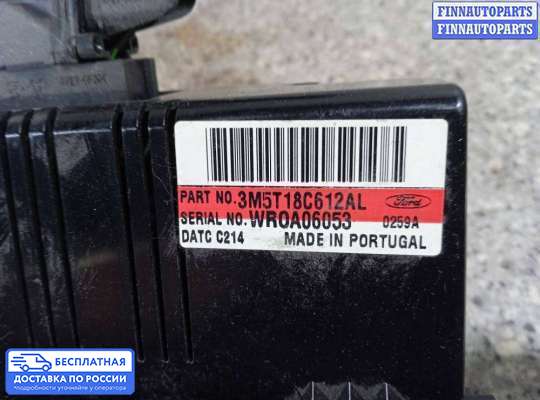 Блок управления печкой на Ford Focus II