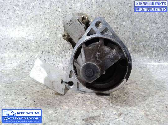Стартер на Hyundai Atos/Atos Prime