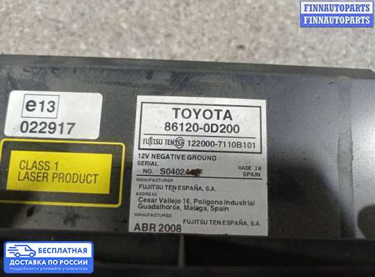 Магнитола на Toyota Yaris P9
