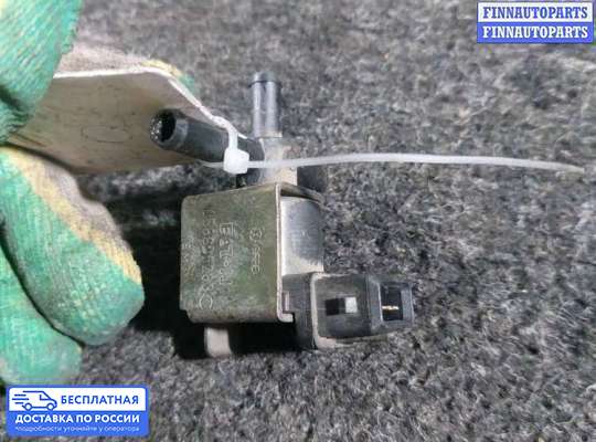 Клапан электромагнитный на Audi A4 (8E/8H, B7)