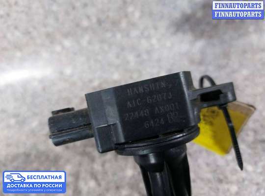 Катушка зажигания на Nissan Micra (K12)