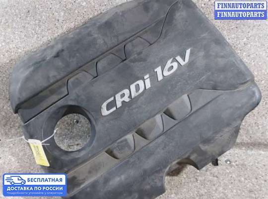 Крышка ДВС (декоративная) на Hyundai i30 II (GD)